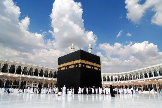 EID AL ADHA - 2023