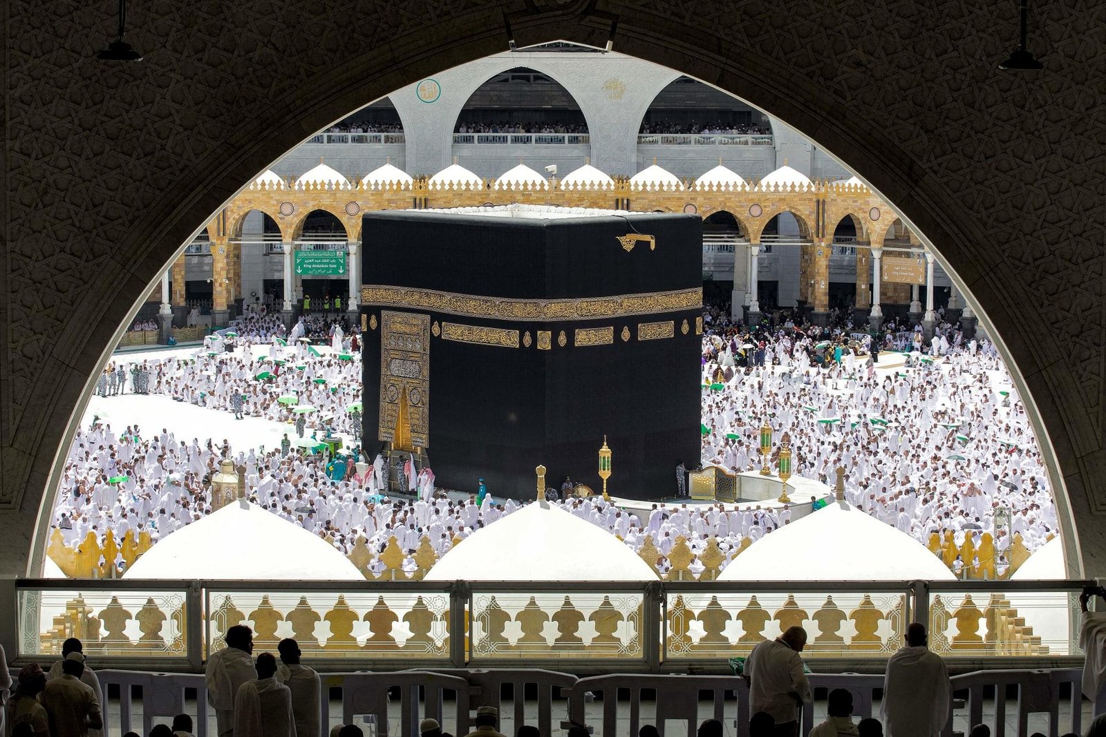¿Qué es el Islam?